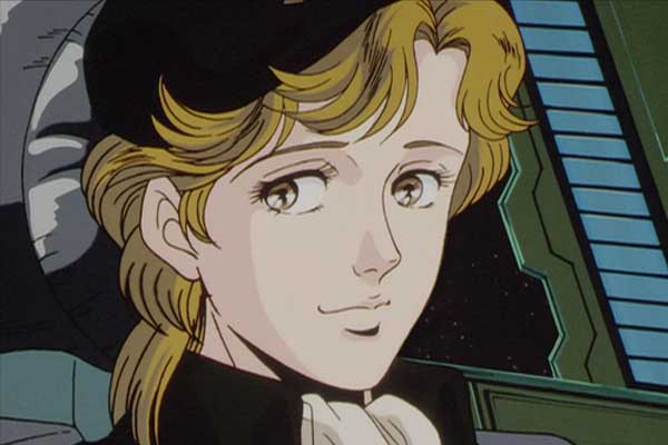 Frederica Greenhill aus Legend of the Galactic Heroes
