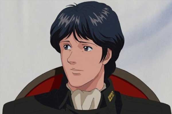 Yang Wen-li aus Legend of the Galactic Heroes