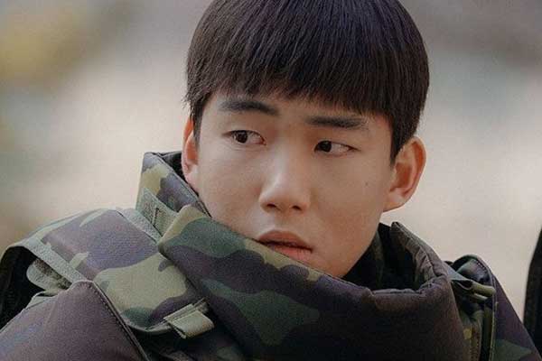 Geum Eun-dong dans Crash Landing on You