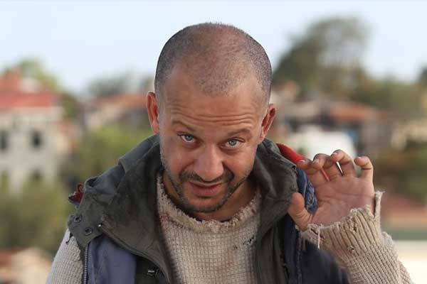 Aliço in Çukur