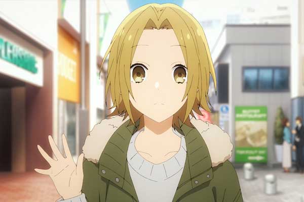 Yuki Yoshikawa aus Horimiya