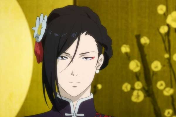 Yut-Lung em Banana Fish