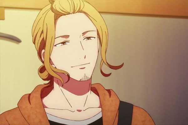 Haruki Nakayama aus Given