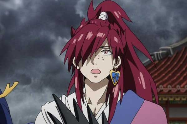 Koumei Ren aus Magi