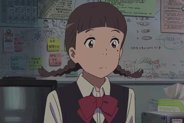 Sayaka Natori em Your Name: Kimi No Na Wa