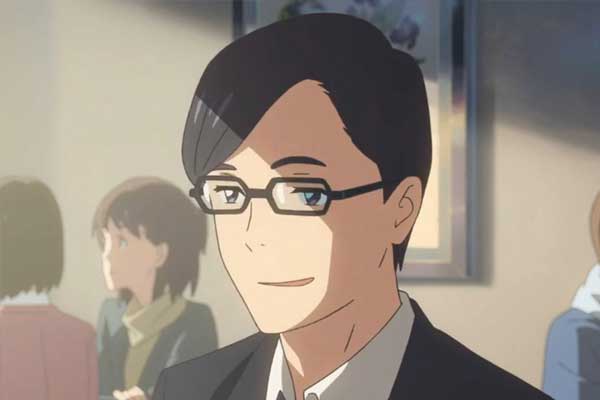 Tsukasa Fujii em Your Name: Kimi No Na Wa