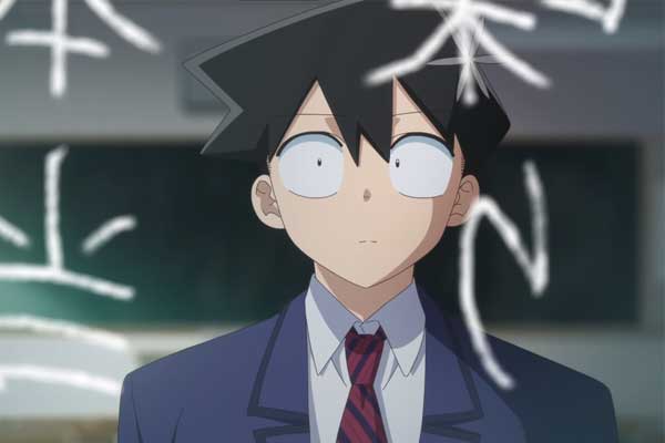 Hitohito Tadano aus Komi Can't Communicate