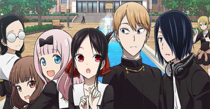 Which Kaguya Sama Love Is War Character Are You Anime Quizkie