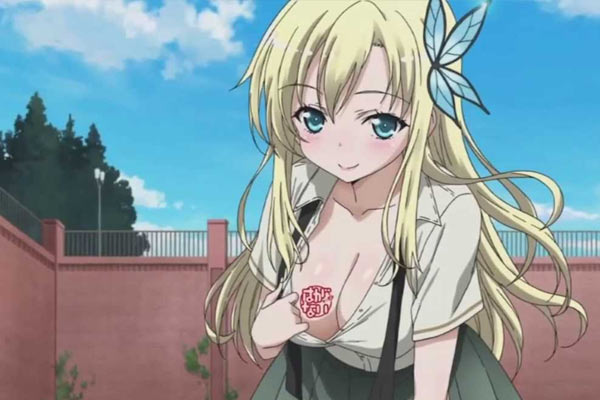 Sena Kashiwazaki aus Haganai