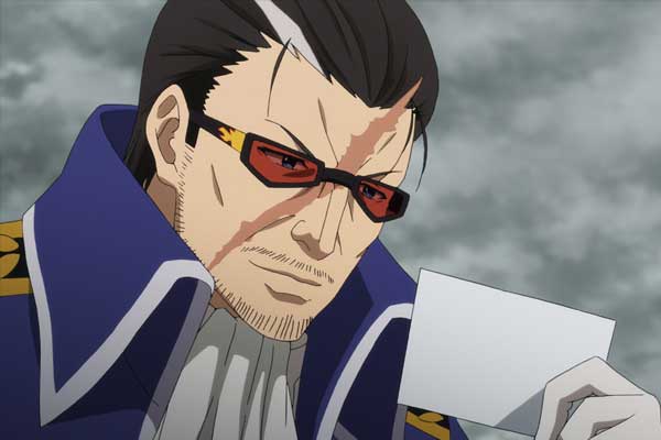Alexandrov Grigorovich dans Plunderer
