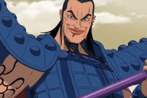 Ou Ki aus Kingdom