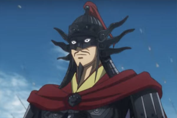 Ou Sen aus Kingdom