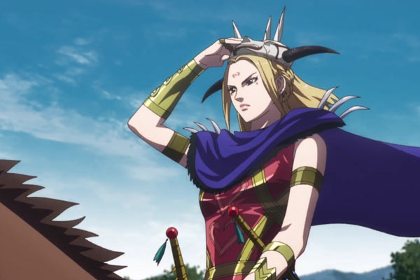 Yo Tan Wa aus Kingdom