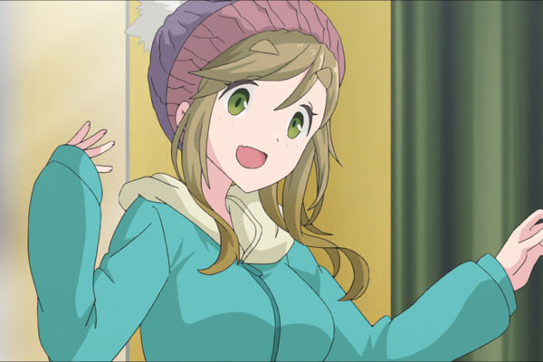 Aoi Inuyama aus Yuru Camp