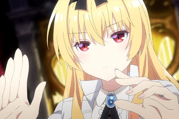 Yue em Arifureta