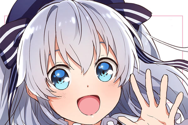 Celia Claire aus Seirei Gensouki: Spirit Chronicles