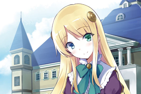 Yumina Urnea Belfast dans In Another World With My Smartphone