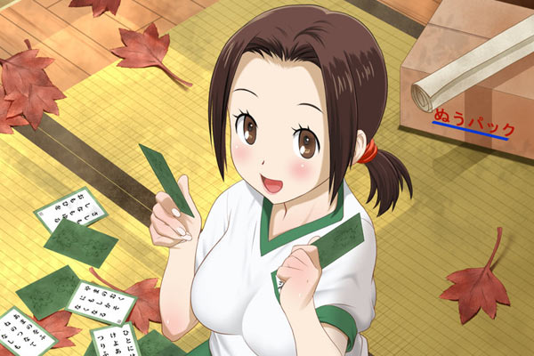 Kanade Ooe aus Chihayafuru