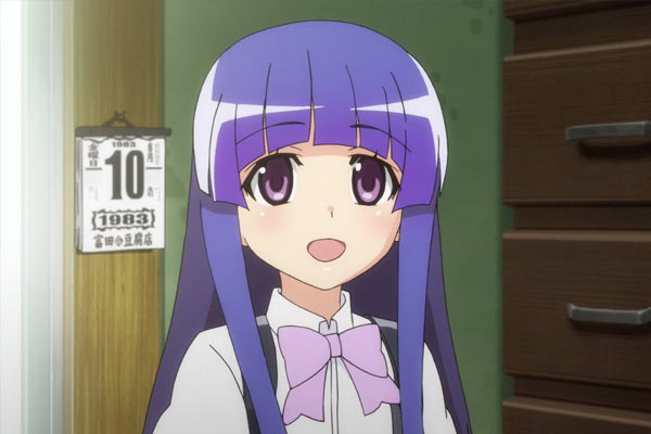 Rika Furude aus Higurashi: When They Cry - GOU