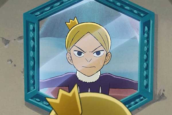 Daida in Ranking of Kings