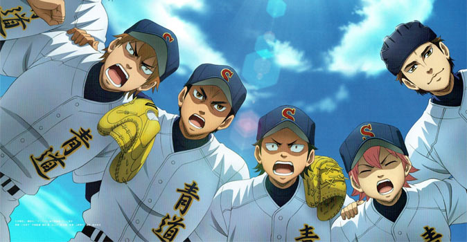 Quiz Ace of Diamond - Characters - Cine and TV Shows