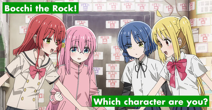 Qual personagem de Bocchi the Rock! você é? - Anime - Quizkie