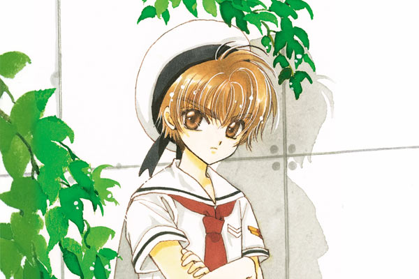 Syaoran Li em Cardcaptor Sakura