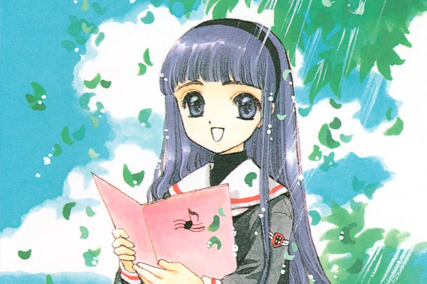Tomoyo Daidouji em Cardcaptor Sakura
