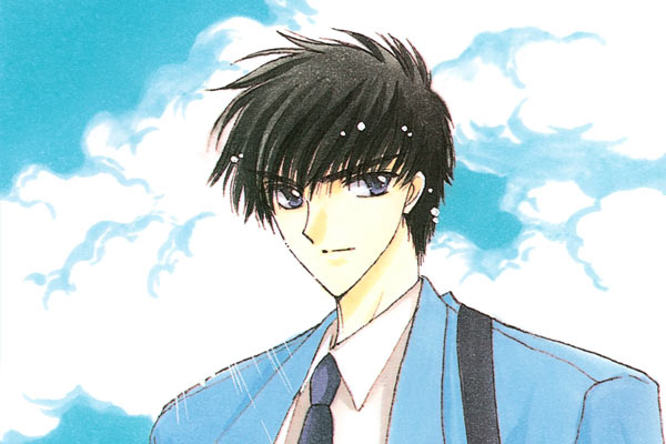 Touya Kinomoto em Cardcaptor Sakura