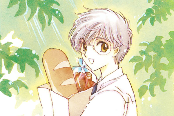 Yukito Tsukishiro em Cardcaptor Sakura
