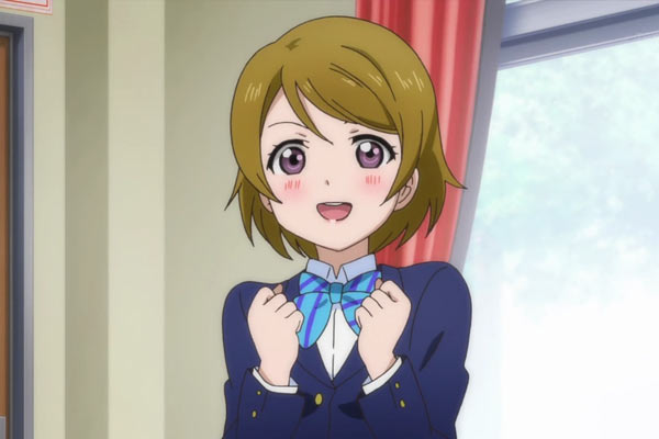 Hanayo Koizumi dans Love Live!