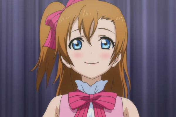 Honoka Kousaka dans Love Live!