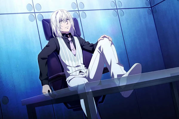 Accelerator aus A Certain Scientific Railgun