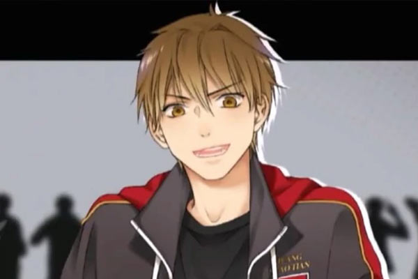 Huang Shaotian aus The King's Avatar