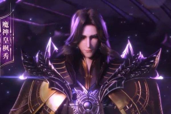 Feng Xiu in Throne of Seal