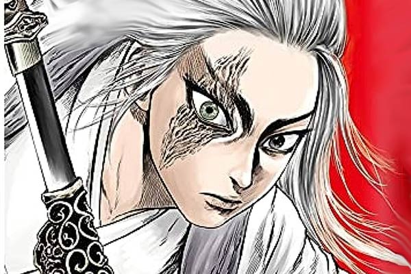 Shu aus Biao Ren: Blades of the Guardians