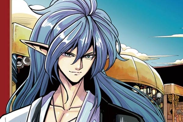 Azudora in Helck