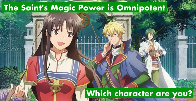Which 'Fate/Stay Night' Character Are You? - Anime - Quizkie
