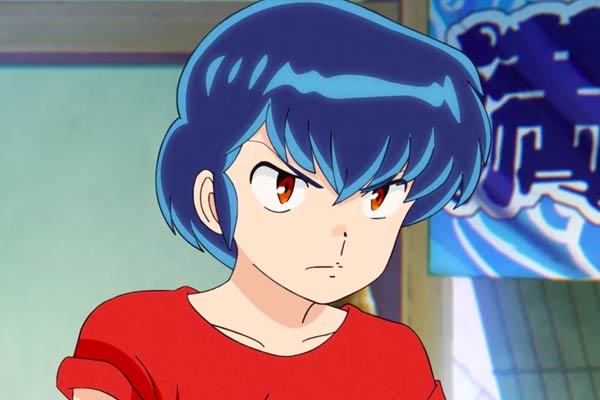 Ryuunosuke Fujinami in Urusei Yatsura