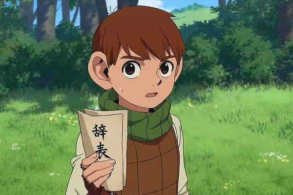 Chilchuck Tims em Delicious in Dungeon