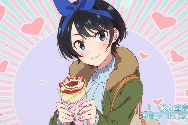 Ruka Sarashina in Kanojo Okarishimasu