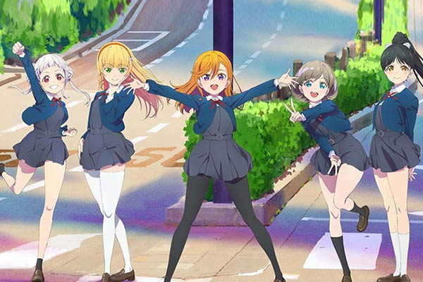 Yuigaoka Girls’ High School in Love Live!
