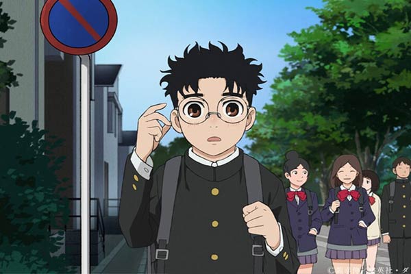 Ken Takakura aus Dandadan
