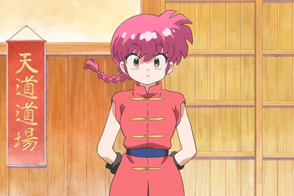 Ranma Saotome aus Ranma 1/2