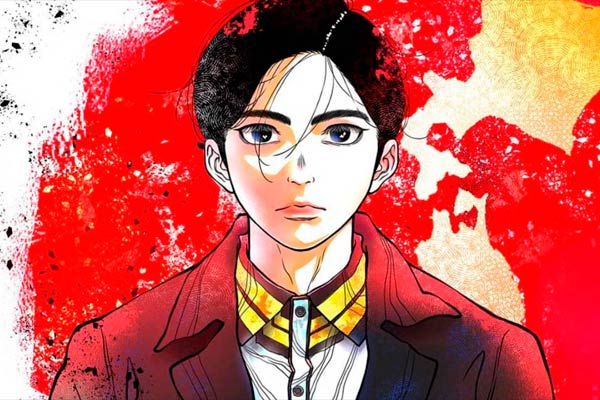 Aoteru Misumi in Nippon Sangoku
