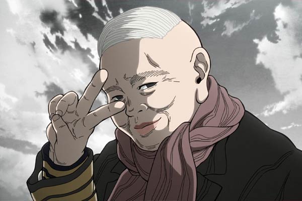 Denki Taira in Nippon Sangoku