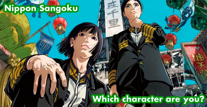 Welcome to Quiz: Which 'Nippon Sangoku' Character Are You