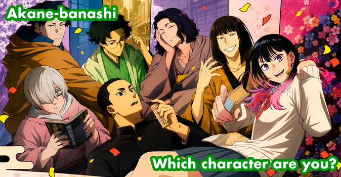 Welcome to Quiz: Which 'Akane-banashi' Character Are You