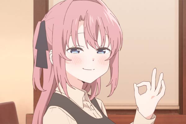Botan Kamiina in Botan Kamiina