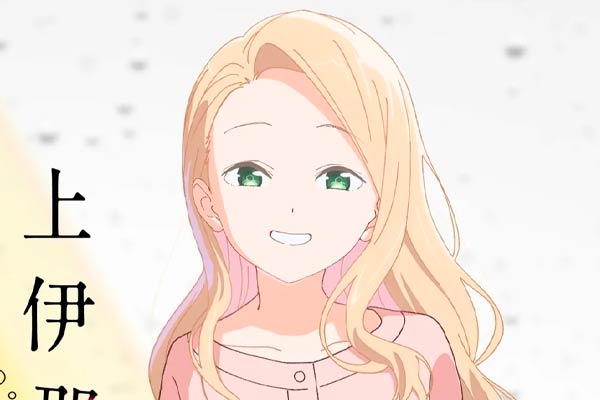 Yaeka Kitamori in Botan Kamiina